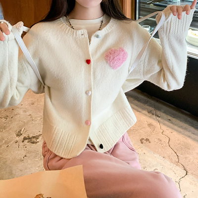 Heart Strickjacke | Werten Sie Ihre Garderobe mit unserer Strickjacke auf