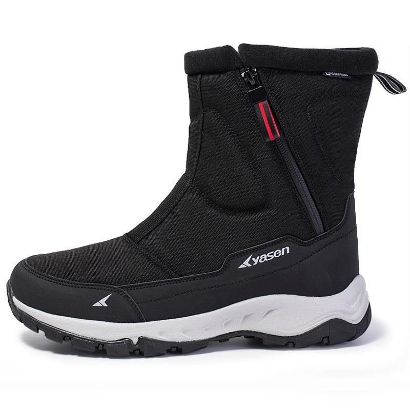 Paxon - Wasserdichte Schneestiefel für Winter