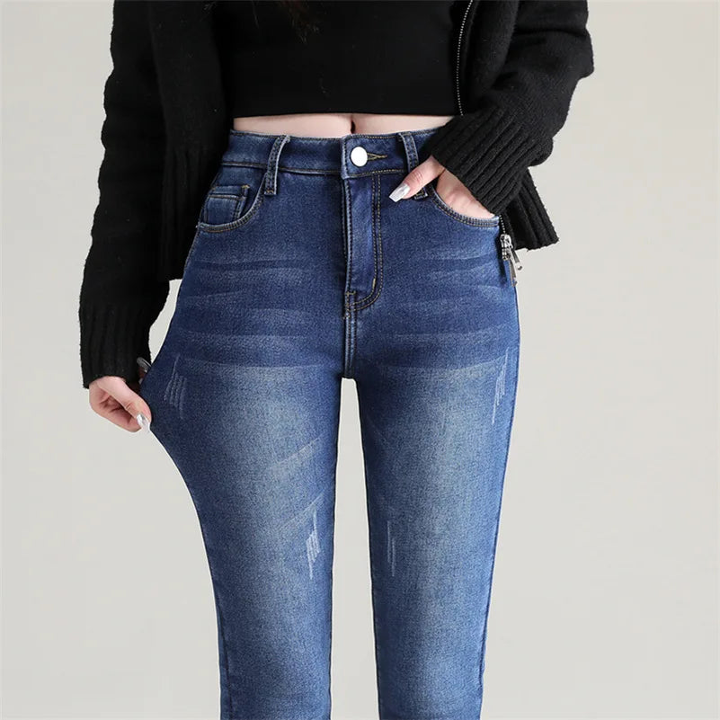 Naja - Dehnbare Thermo-Jeans