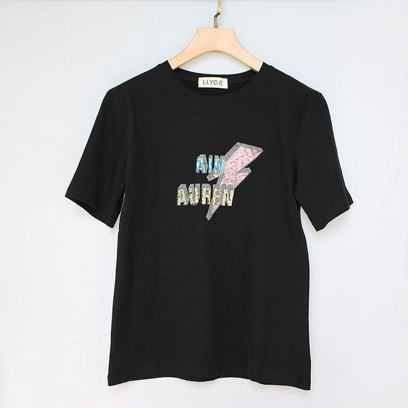 Damen T-Shirt mit Ain Auren-Aufdruck