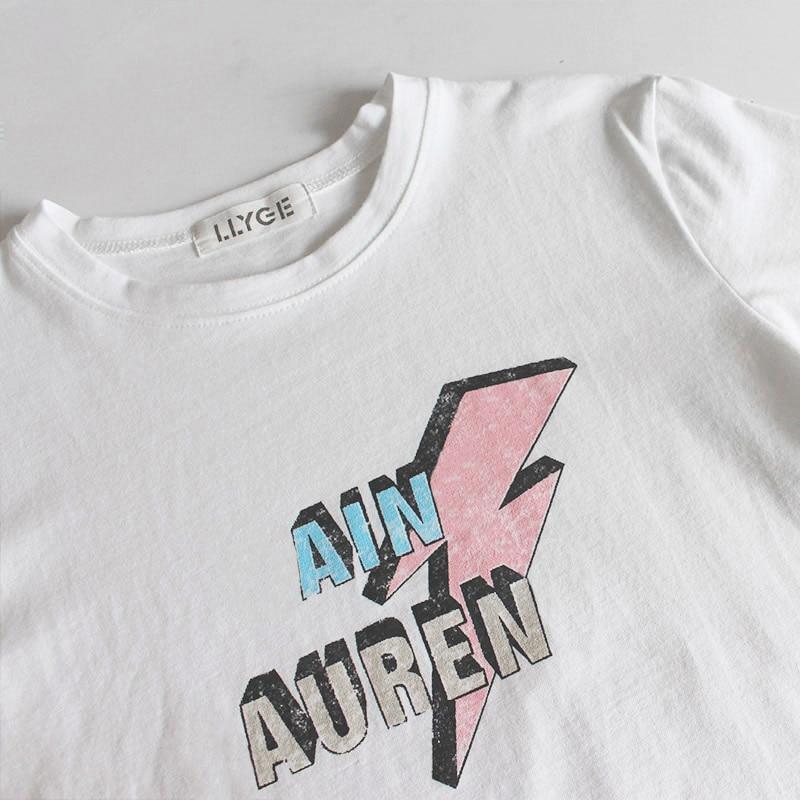 Damen T-Shirt mit Ain Auren-Aufdruck