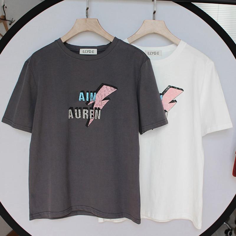 Damen T-Shirt mit Ain Auren-Aufdruck