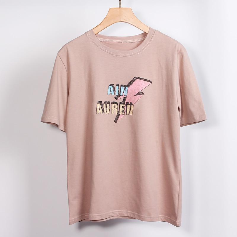 Damen T-Shirt mit Ain Auren-Aufdruck